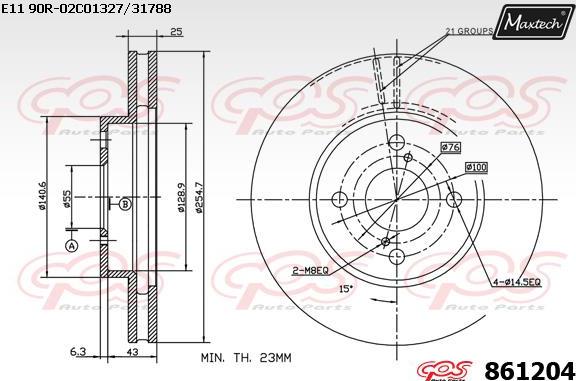 Maxtech 863313 - Гальмівний диск autozip.com.ua