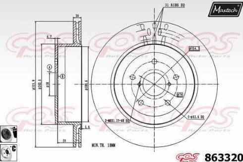 Maxtech 863320.6060 - Гальмівний диск autozip.com.ua