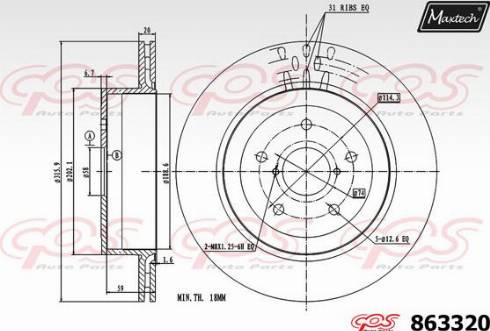 Maxtech 863320.0000 - Гальмівний диск autozip.com.ua