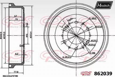 Maxtech 862039.0000 - Гальмівний барабан autozip.com.ua