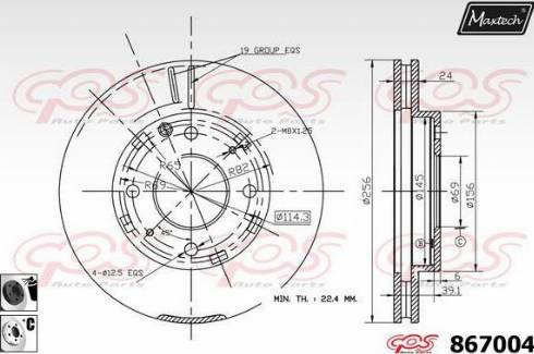 Maxtech 867004.6060 - Гальмівний диск autozip.com.ua