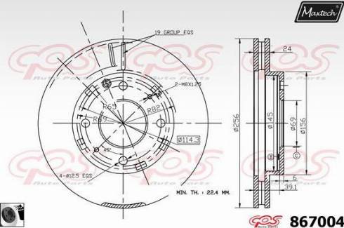 Maxtech 867004.0060 - Гальмівний диск autozip.com.ua