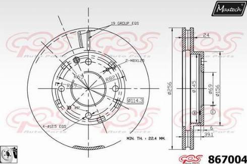 Maxtech 867004.0080 - Гальмівний диск autozip.com.ua