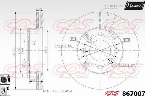 Maxtech 867007.6060 - Гальмівний диск autozip.com.ua