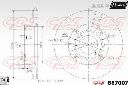 Maxtech 867007.0080 - Гальмівний диск autozip.com.ua