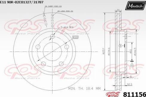 Maxtech 811156.0000 - Гальмівний диск autozip.com.ua