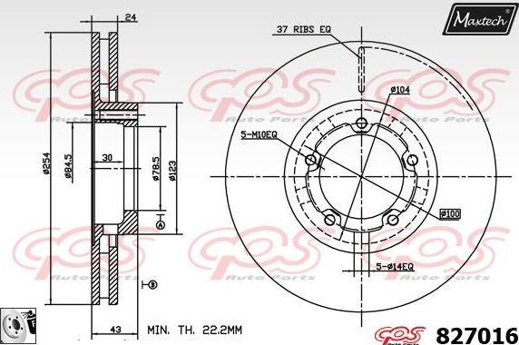 Maxtech 811156 - Гальмівний диск autozip.com.ua