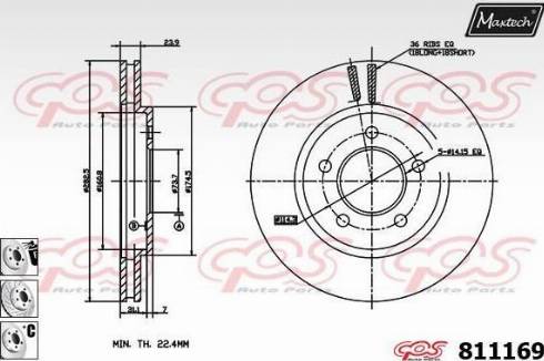 Maxtech 811169.6880 - Гальмівний диск autozip.com.ua