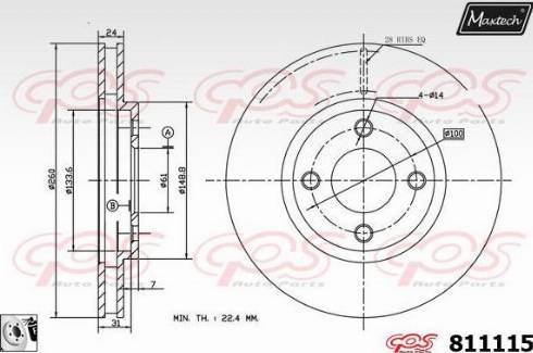 Maxtech 811115.0080 - Гальмівний диск autozip.com.ua