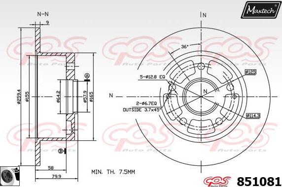 Maxtech 811118 - Гальмівний диск autozip.com.ua