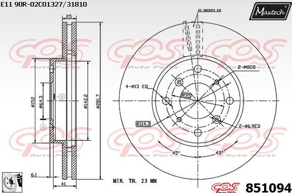 Maxtech 811120 - Гальмівний диск autozip.com.ua