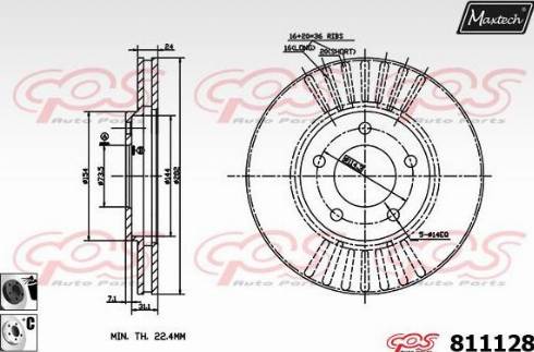 Maxtech 811128.6060 - Гальмівний диск autozip.com.ua