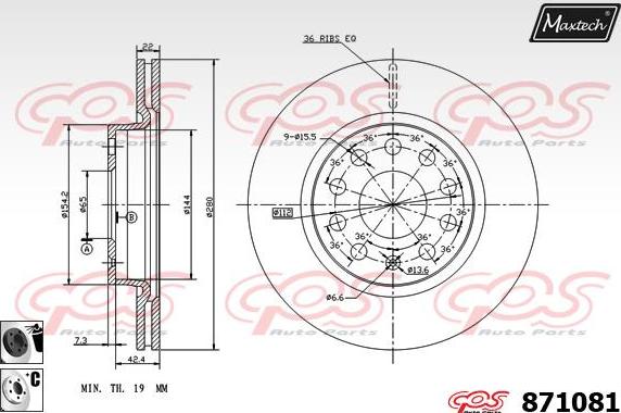 Maxtech 811128 - Гальмівний диск autozip.com.ua