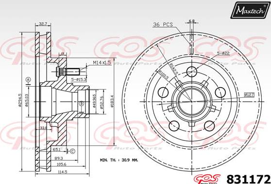 Maxtech 811240 - Гальмівний диск autozip.com.ua