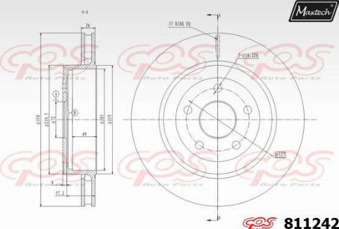 Maxtech 811242.0000 - Гальмівний диск autozip.com.ua