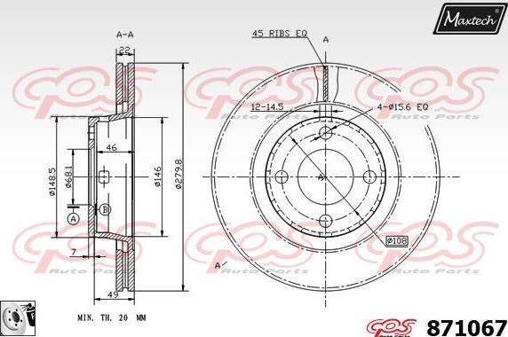 Maxtech 811242 - Гальмівний диск autozip.com.ua