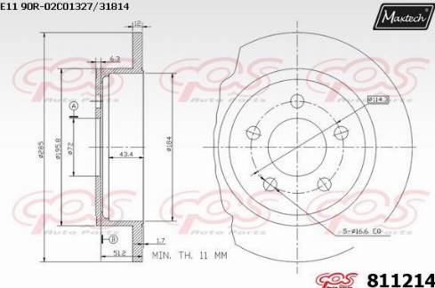 Maxtech 811214.0000 - Гальмівний диск autozip.com.ua