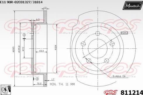 Maxtech 811214.0080 - Гальмівний диск autozip.com.ua