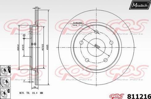 Maxtech 811216.6980 - Гальмівний диск autozip.com.ua