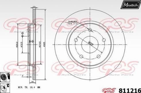 Maxtech 811216.6060 - Гальмівний диск autozip.com.ua