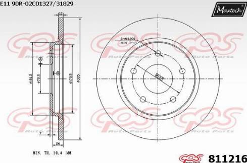 Maxtech 811216.0000 - Гальмівний диск autozip.com.ua