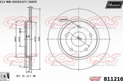 Maxtech 811216.0080 - Гальмівний диск autozip.com.ua