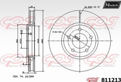 Maxtech 811213.0000 - Гальмівний диск autozip.com.ua