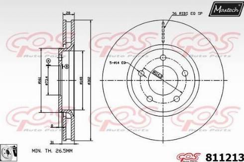 Maxtech 811213.0080 - Гальмівний диск autozip.com.ua