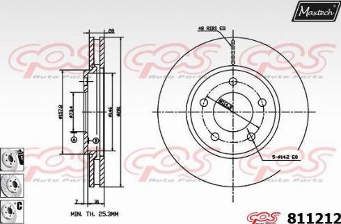 Maxtech 811212.6980 - Гальмівний диск autozip.com.ua