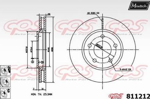 Maxtech 811212.6880 - Гальмівний диск autozip.com.ua