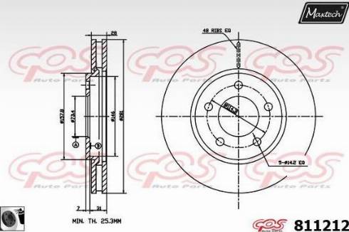 Maxtech 811212.0060 - Гальмівний диск autozip.com.ua