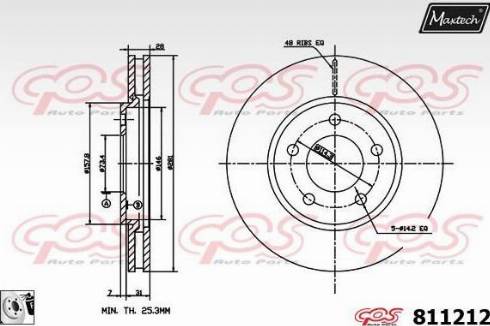 Maxtech 811212.0080 - Гальмівний диск autozip.com.ua