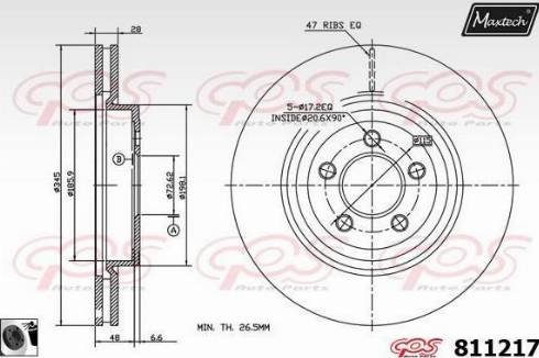 Maxtech 811217.0060 - Гальмівний диск autozip.com.ua