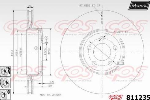 Maxtech 811235.6980 - Гальмівний диск autozip.com.ua