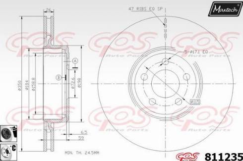 Maxtech 811235.6060 - Гальмівний диск autozip.com.ua