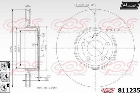 Maxtech 811235.6880 - Гальмівний диск autozip.com.ua