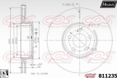 Maxtech 811235.0080 - Гальмівний диск autozip.com.ua