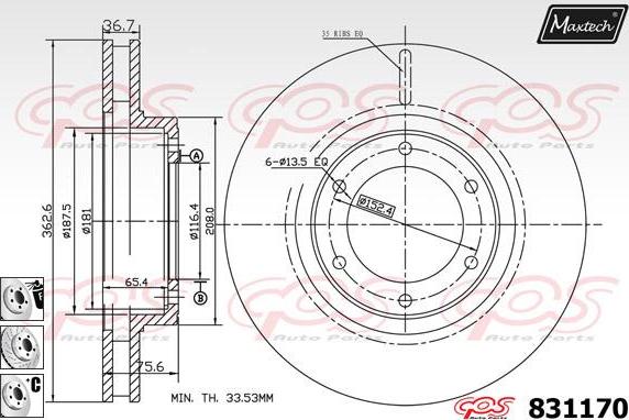 Maxtech 857159 - Гальмівний диск autozip.com.ua