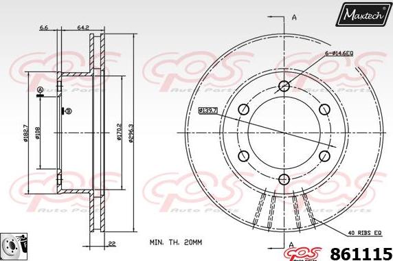 Maxtech 811233 - Гальмівний диск autozip.com.ua