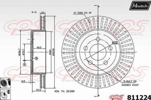 Maxtech 811224.6060 - Гальмівний диск autozip.com.ua