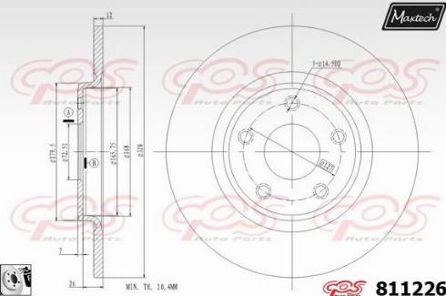 Maxtech 811226.0080 - Гальмівний диск autozip.com.ua