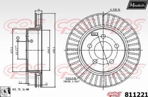 Maxtech 811221.0080 - Гальмівний диск autozip.com.ua