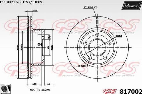 Maxtech 817002.0060 - Гальмівний диск autozip.com.ua