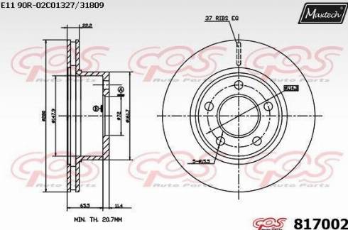 Maxtech 817002.0000 - Гальмівний диск autozip.com.ua