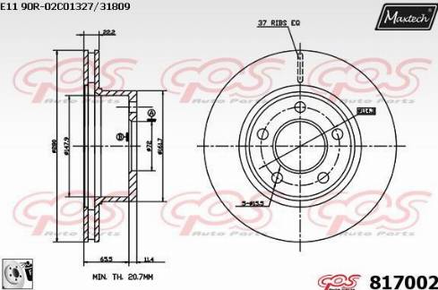 Maxtech 817002.0080 - Гальмівний диск autozip.com.ua