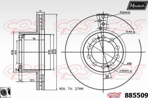 Maxtech 885509.0060 - Гальмівний диск autozip.com.ua