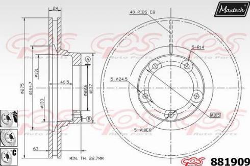 Maxtech 881909.6980 - Гальмівний диск autozip.com.ua