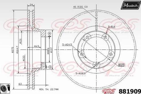 Maxtech 881909.0060 - Гальмівний диск autozip.com.ua