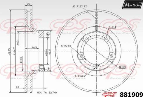 Maxtech 881909.0000 - Гальмівний диск autozip.com.ua