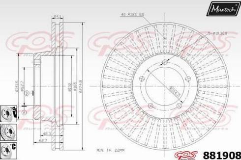 Maxtech 881908.6880 - Гальмівний диск autozip.com.ua